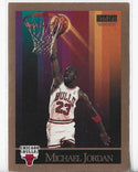 Michael Jordan 1990 Skybox #41 Card