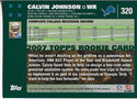 Calvin Johnson 2007 Topps Rookie Card