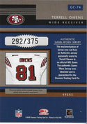 Terrell Owens 2003 Donruss Game Worn Jersey Card 292/375