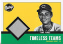 Tony Perez 2001 Upper Deck Game Used Jersey Card