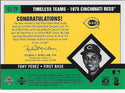 Tony Perez 2001 Upper Deck Game Used Jersey Card
