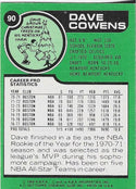 Dave Cowens 1977 Topps Card #90