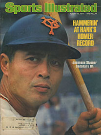 Sadaharu Oh 1977 Sports Illustrated