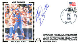 Mike Schmidt Autographed / Signed Gateway First Day Cover