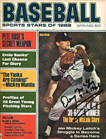 Denny McLain Autographed / Signed 1969 Baseball Magazine