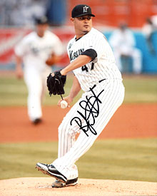 Ricky Nolasco Autographed / Signed Pitching 8x10 Photo