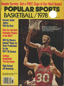 Bill Walton 1978 Popular Sports Magazine