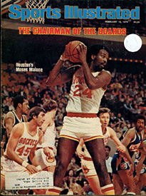 Moses Malone 1979 Sports Illustrated