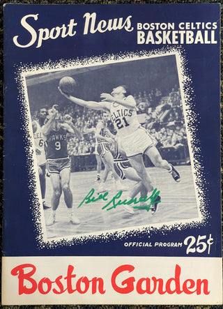 Bill Russell Signed Boston Garden Sport News Program 1957-58 Season
