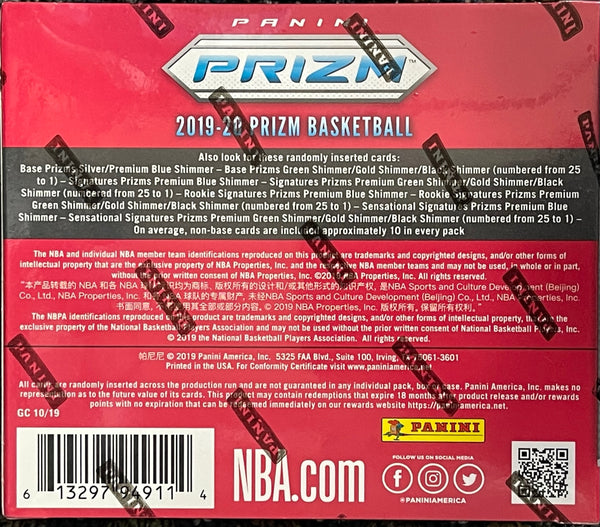 2019/20 Panini Prizm 1st Off The Line FOTL Basketball Hobby Box
