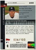 Alex Rodriguez 2005 Autographed Topps Pristine Certified Card 024/100