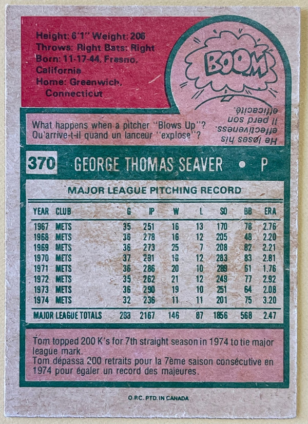 1975 Topps Tom Seaver Mets #370 Pitcher ORIGINAL Baseball Card Good  Condition