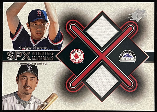 Hideo Nomo Masato Yoshii 2001 Upper Deck SPX Jersey Card