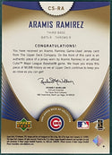 Aramis Ramirez 2005 Upper Deck SP Collection Jersey Card 58/130
