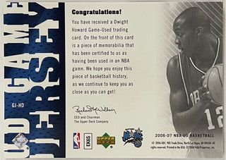Dwight Howard 2006-07 Upper Deck Basketball Jersey Card