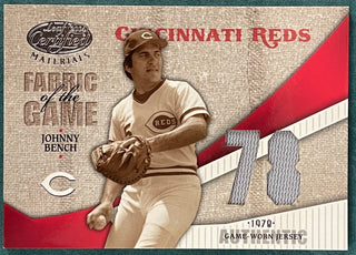 Johnny Bench 2004 Leaf Certified Materials Card #29/78