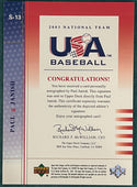 Paul Janish Autographed 2005 Upper Deck USA Card #543/750