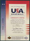 Paul Janish Autographed 2005 Upper Deck USA Card #708/750