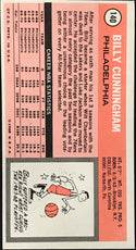Billy Cunningham 1970-1971 Topps Card #140 Philadelphia 76ers
