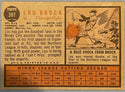 Lou Brock 1962 Topps Baseball Card #387
