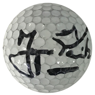 Jesper Parnevik Autographed Titleist 2 Golf Ball