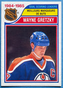 Wayne Gretzky Unsigned 1985-86 O-Pee-Chee Card #257