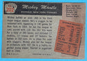 Mickey Mantle 1955 Bowman Baseball Card #202
