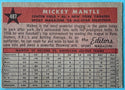 Mickey Mantle 1958 Topps All Star Selection Card #487