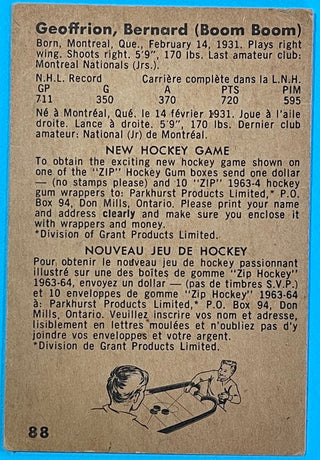 Bernard Boom Boom Geoffrion 1963-64 Parkhurst Hockey Card # 88