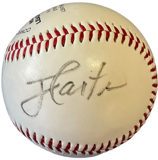Jimmy Carter Autographed Wilson Select Series Baseball (Beckett)