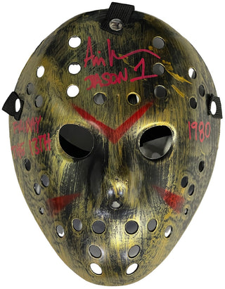 Ari Lehman Autographed Friday the 13th Jason Voorhees Bronze Mask