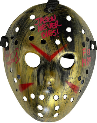 Ari Lehman "Jason Never Dies" Autographed Friday the 13th Jason Voorhees Bronze Mask
