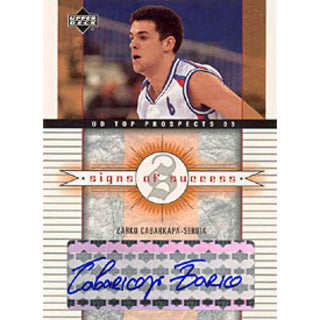 Zarco Cabarkapa Autographed / Signed 2003 Upper Deck Top Prospects Card #SS-ZC