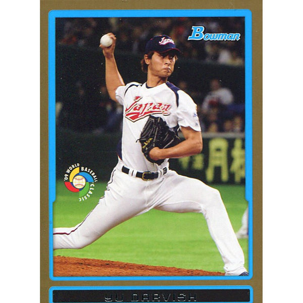 Yu Darvish Gold Bowman Rookie Card