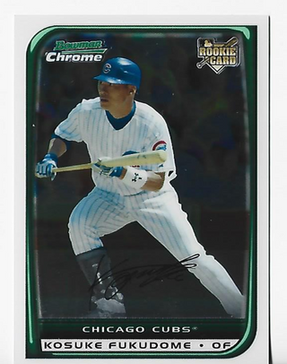 Kosuke Fukudome 2008 #155 Bowman Chrome Card Rookie Card