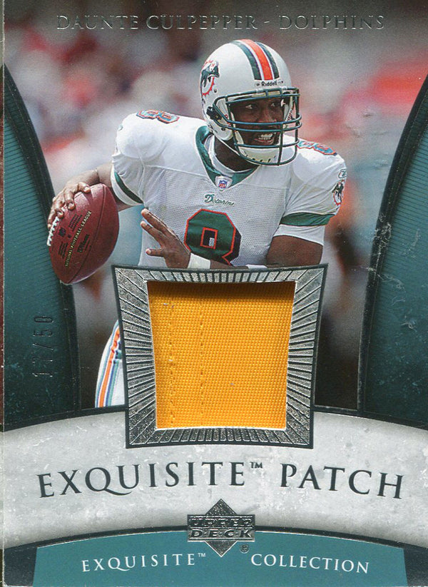 Daunte Culpepper Unsigned 2006 Upper Deck Exquisite Jersey Card