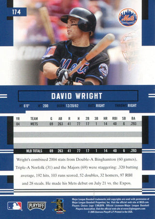 David Wright 2005  Playoff Prestige Rookie Card