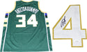 Giannis Antetokounmpo Autographed Milwaukee Bucks Jersey (JSA)