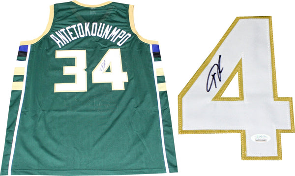 Giannis Antetokounmpo Autographed Milwaukee Bucks Jersey (JSA)
