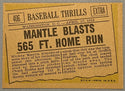 Mickey Mantle 1961 Topps Baseball Card #406 Mantle Blasts 565 FT. Home Run