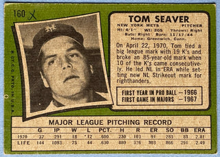 Lot of (2) Tom Seaver Baseball Cards with 1970 Topps #300 & 1971 Topps #160