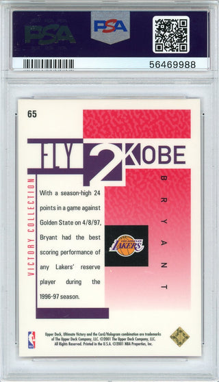 Kobe Bryant 2000 Upper Deck Ultimate Victory Card #65 (PSA)