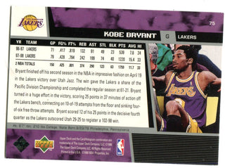 Kobe Bryant 1998 Upper Deck #75 Card
