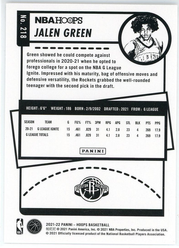Jalen Green 2021-22 Panini Hoops Snow Globe Rookie Card #218