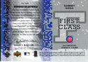 Sammy Sosa 2003 Upper Deck Game Worn Jersey Card