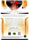 Tony Perez 2004 Upper Deck SP Legendary Cuts Patch Card #1/1