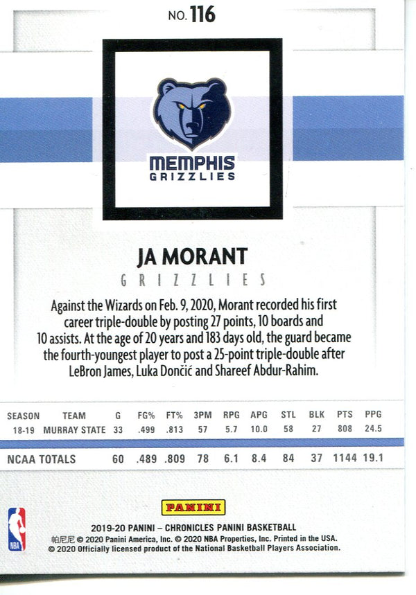 Ja Morant 2020 Panini Rookie Card