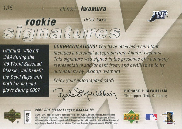 Akinori Iwamura 2007 SP Autographed Rookie Card