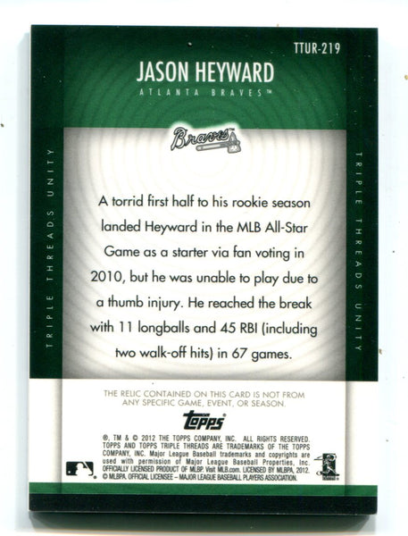 Jason Heyward Signed Jersey (JSA)