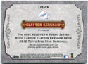 Clayton Kershaw Topps Five Star Jumbo Relic Jersey Card 45/92 2012